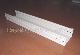 直通托盤式橋架三大作用，你知道幾個？