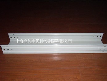 電纜橋架需做哪些處理，才能保證運(yùn)輸不出問題